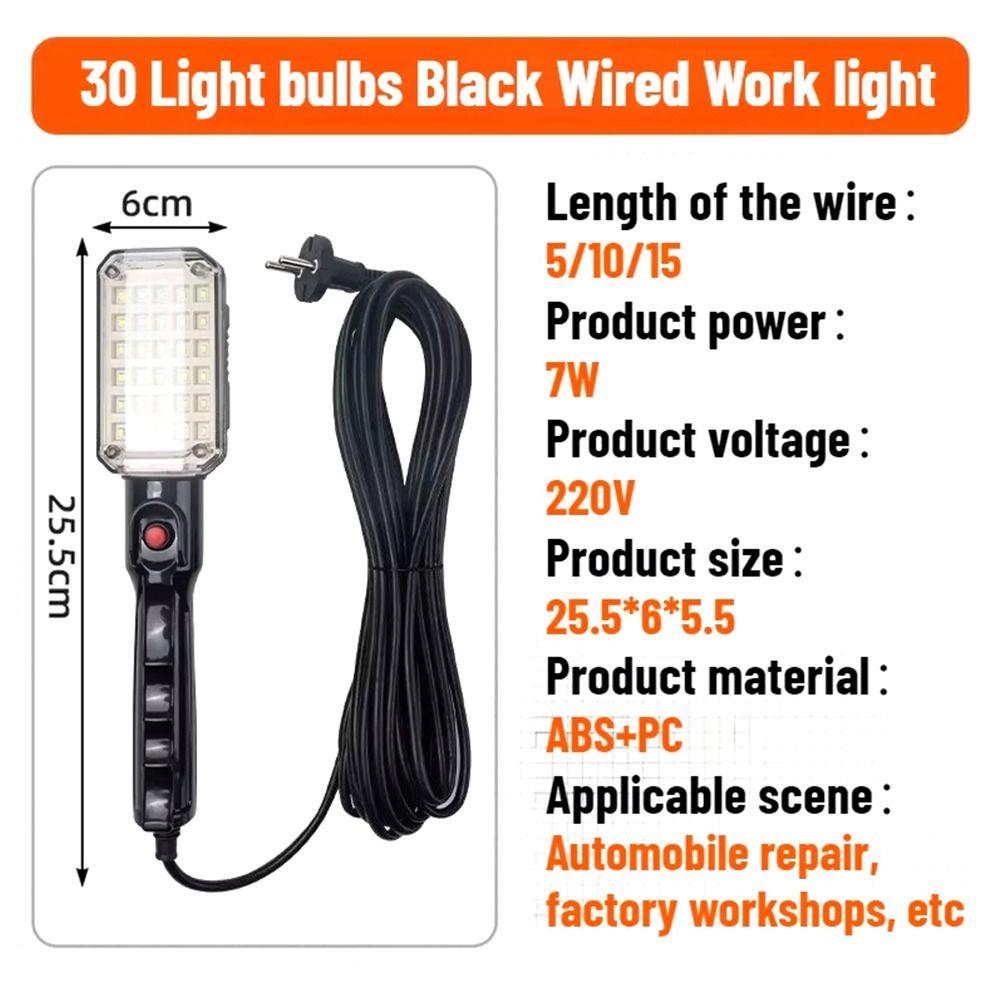 1Pcs 5M Pure Copper Wire Auto Repair Lamp 220V Maintenance Work Light  Off Road Vehicle Maintenance
