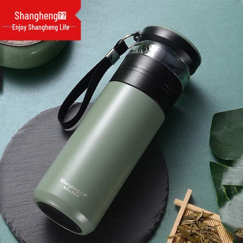 Shangheng Tea Infuser Thermos Mug