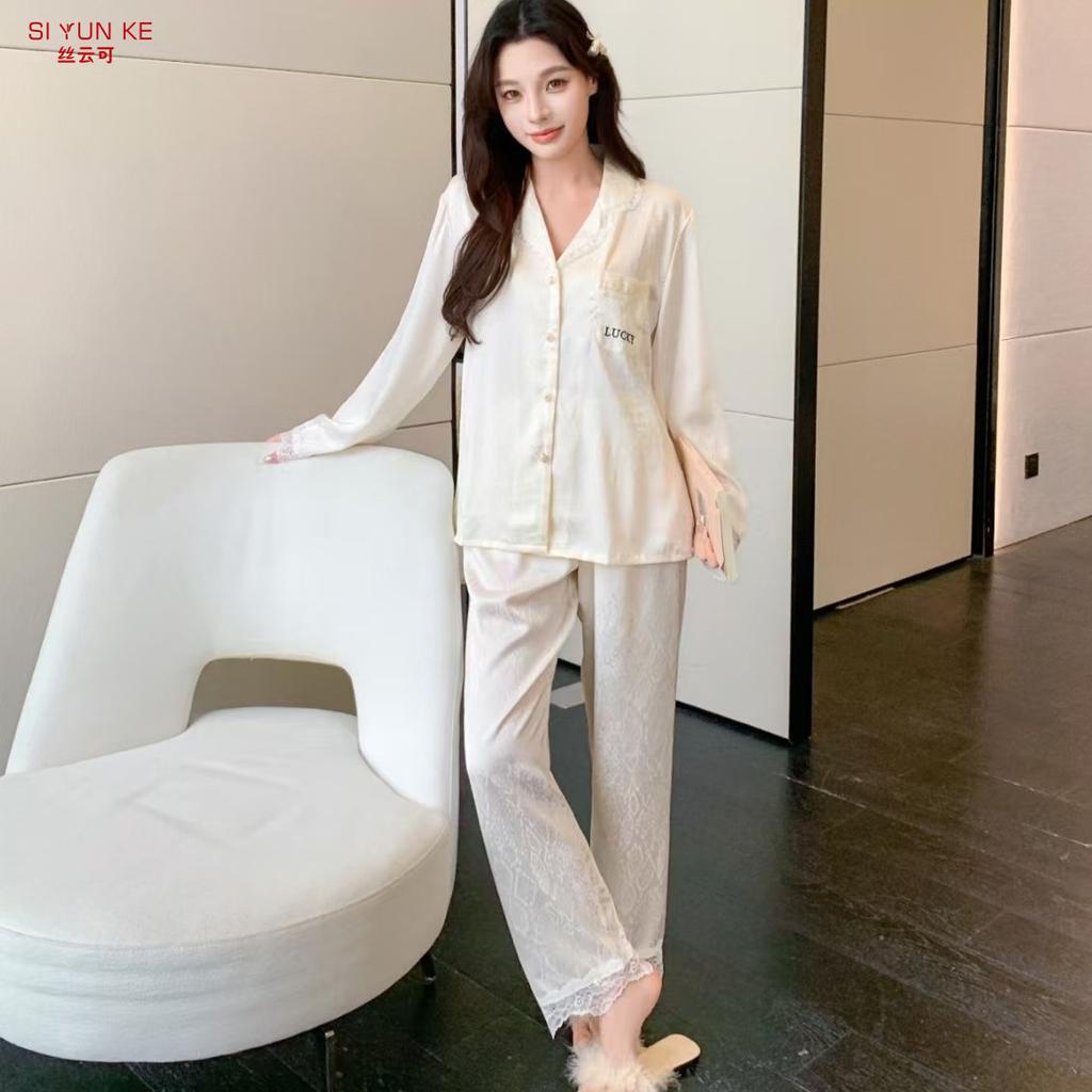 New spring and autumn ice silk solid color pajamas women's long-sleeved cardigan set, sweet and high-end loungewear, light luxury can be worn outside
