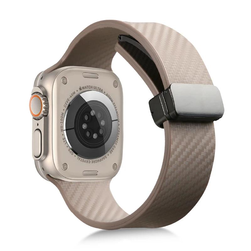 Carbon Fiber Silicone Strap for Apple Watch Band 45mm 44mm 49mm 41mm 42mm 40mm 38 Magnetic Bracelet Iwatch 8 7 6 SE 5 4 3 Ultra