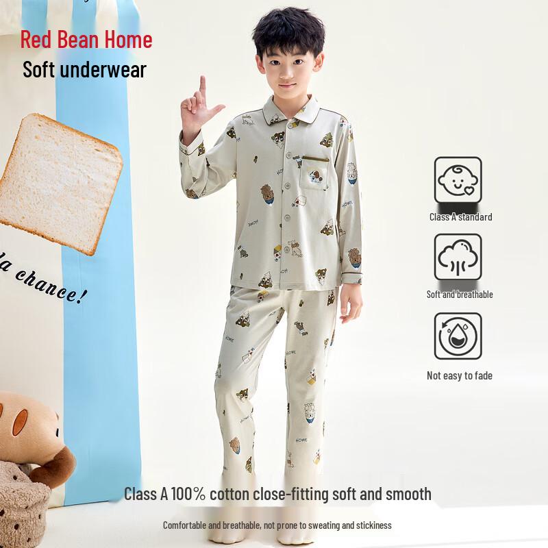 Hodohome Kids' Cartoon Print Cotton Pajama Set