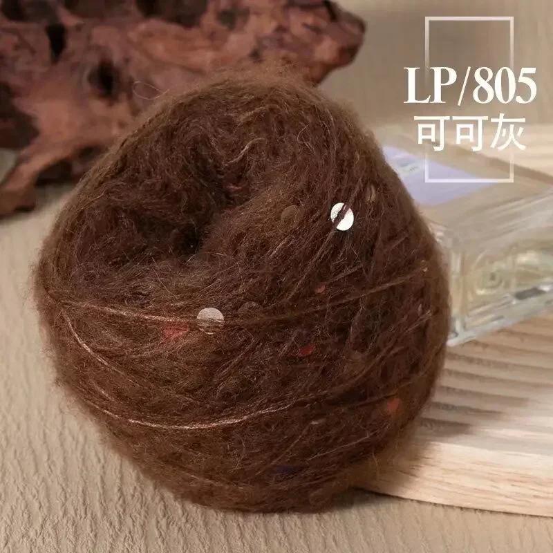50g Big Sequins, Mohair Wool, Super Soft Yarn, Hat, Sweater, Scarf, Hand Woven DIY Shawl, Wand, Needle DIY Knitting&Crocheting