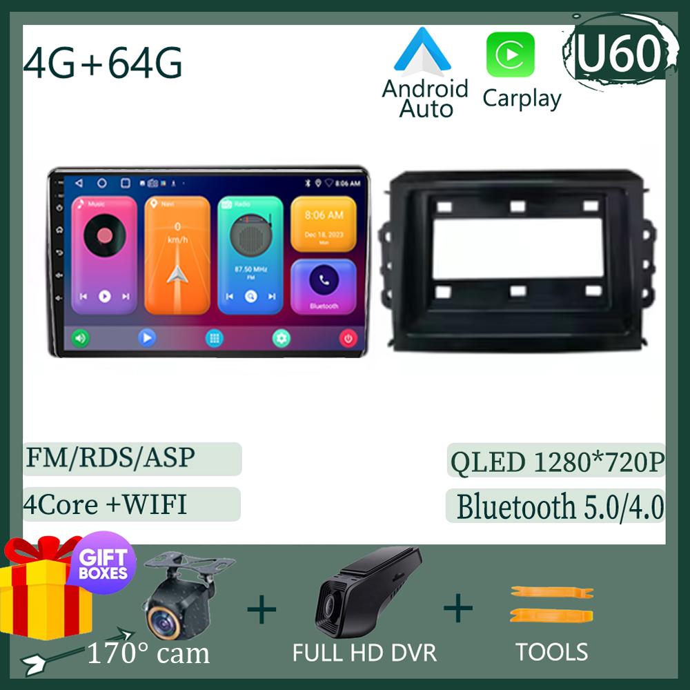 Android auto 14 Για Chevrolet N400 V 2019 Για Wuling Honggua Στερεοφωνικό Μονάδα Κεφαλής Πολυμέσων CPU Υψηλής Απόδοσης Όχι 2din