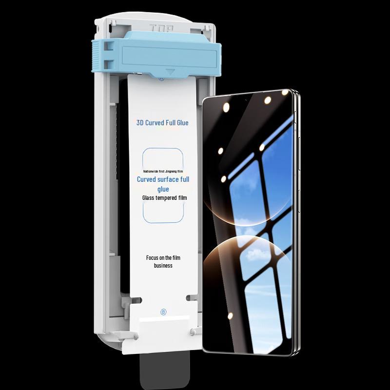 Smorss 3D Tempered Glass Screen Protector for Huawei Mate X7