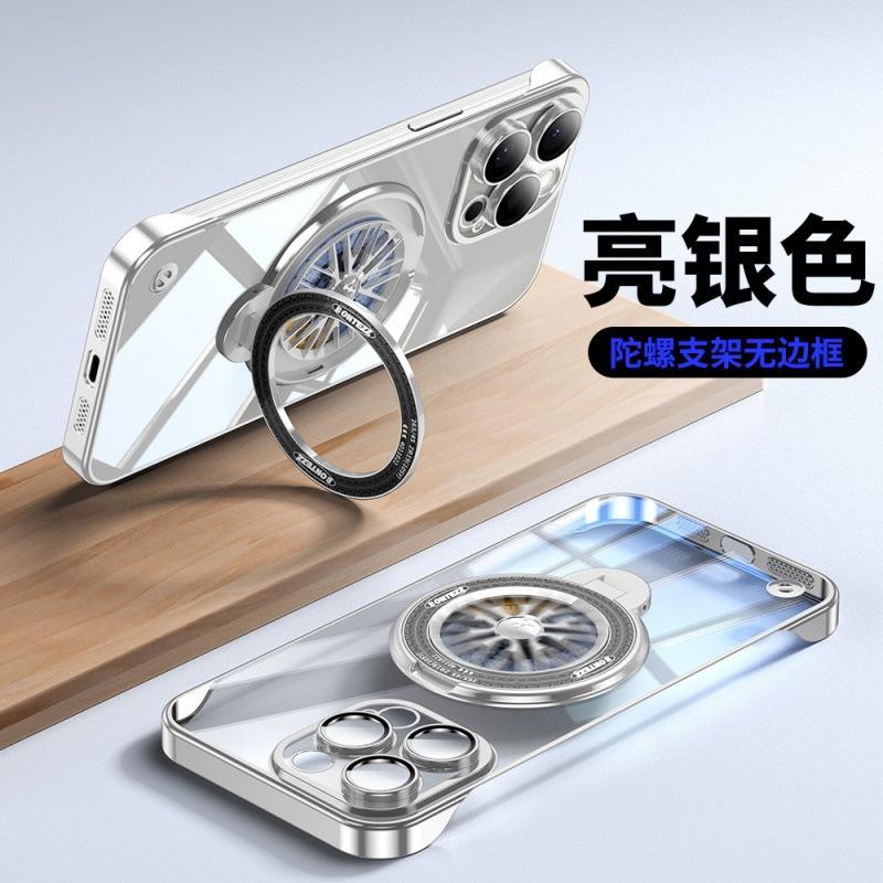 Electroplated borderless gyro magnetic suction bracket is suitable for iphone16 mobile phone case, apple 15 transparent mobile phone case 1413.