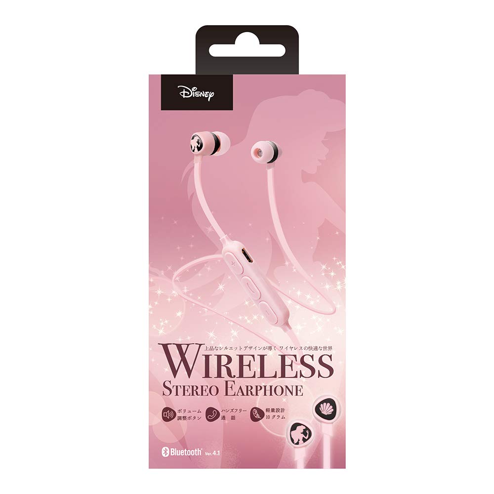 Premium Style Bluetooth Wireless Stereo Earphones 4.1 [Ariel] PG-BTE5SD01ARL