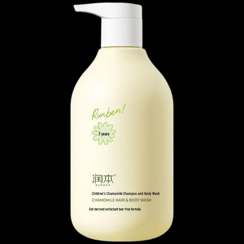 RUNBEN Kids Chamomile Shampoo & Shower Gel (2x500ml)