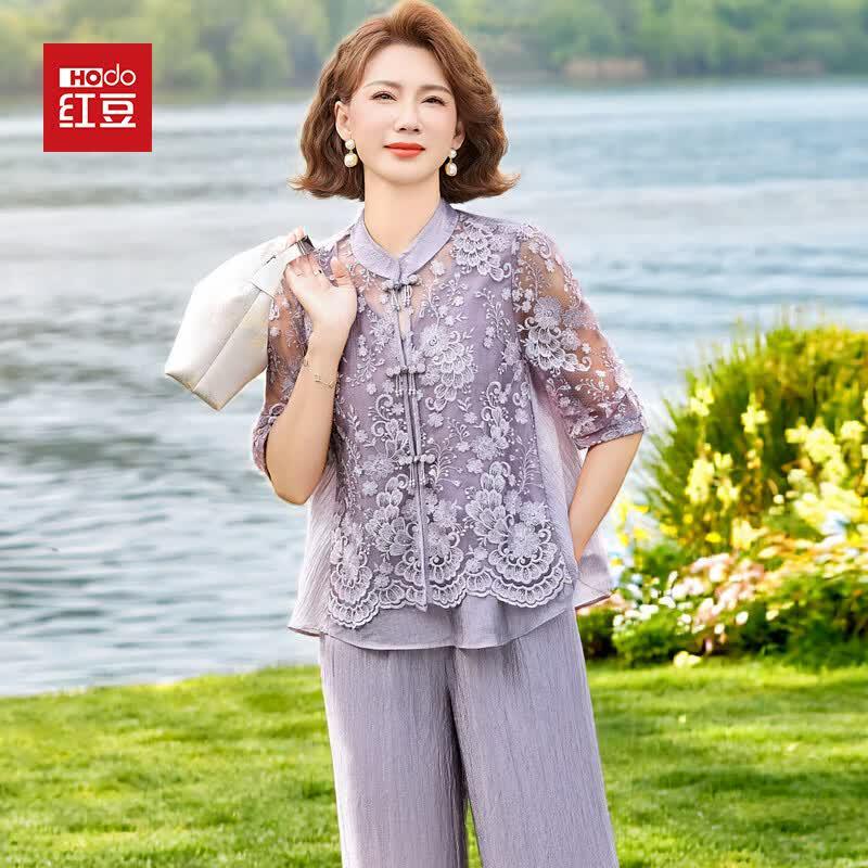 

Hodo Women s Summer Mesh Sleeve Top Set XL