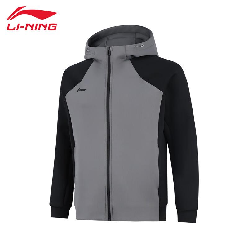 Li-Ning Full-Zip Hooded Sweatshirt
