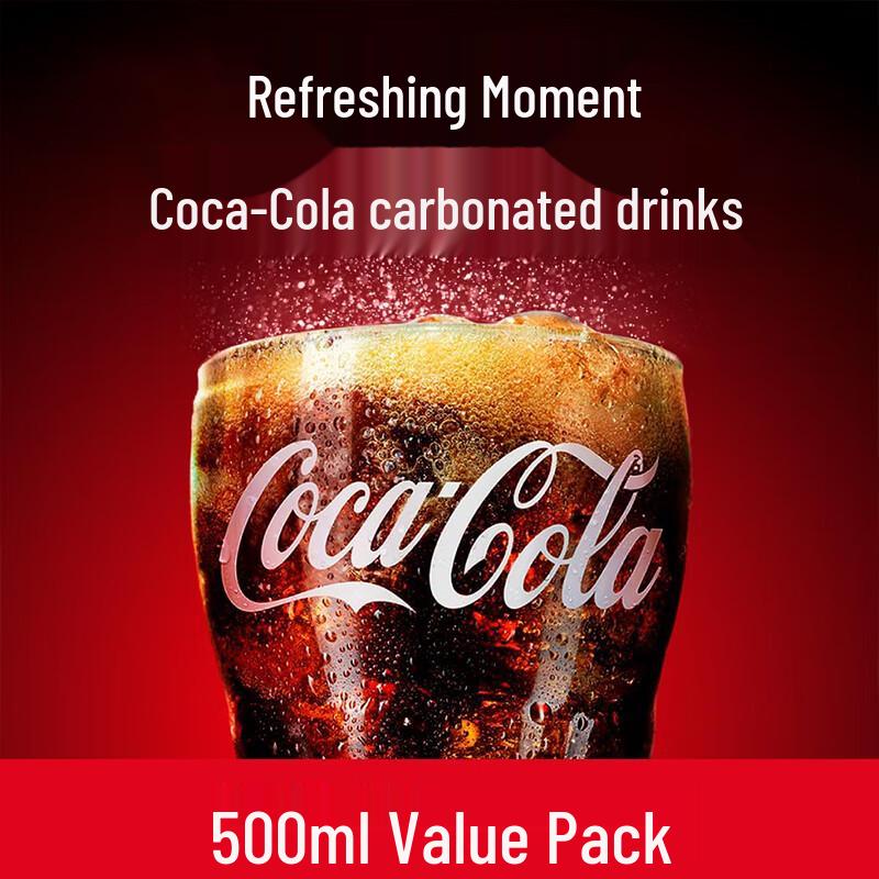 Coca-Cola Japanese Imported Soft Drinks