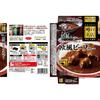 Foods Rumored Restaurant Rindfleischcurry 200g [Mikrowellengeeignet] S&B Europäischer Stil