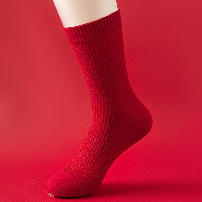 Year of the Rat Red Women's Good Luck Mid-Calf Socks - Festive, Breathable, Antibacterial Cotton