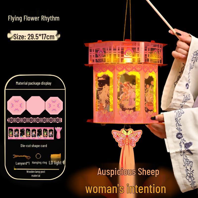 Retro Mid-Autumn Festival DIY Children's Handheld Luminous Projection Palace Lantern