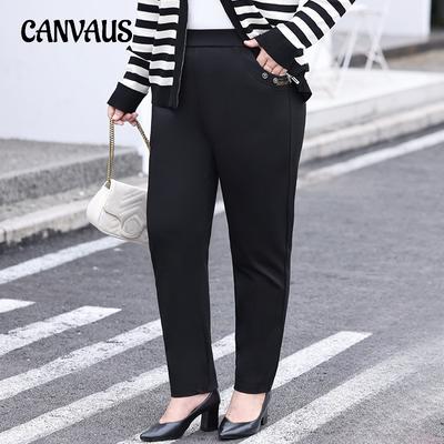 Women's Elastic Leisure Pant Plus Size High Waist Thin Middle-aged Trousers