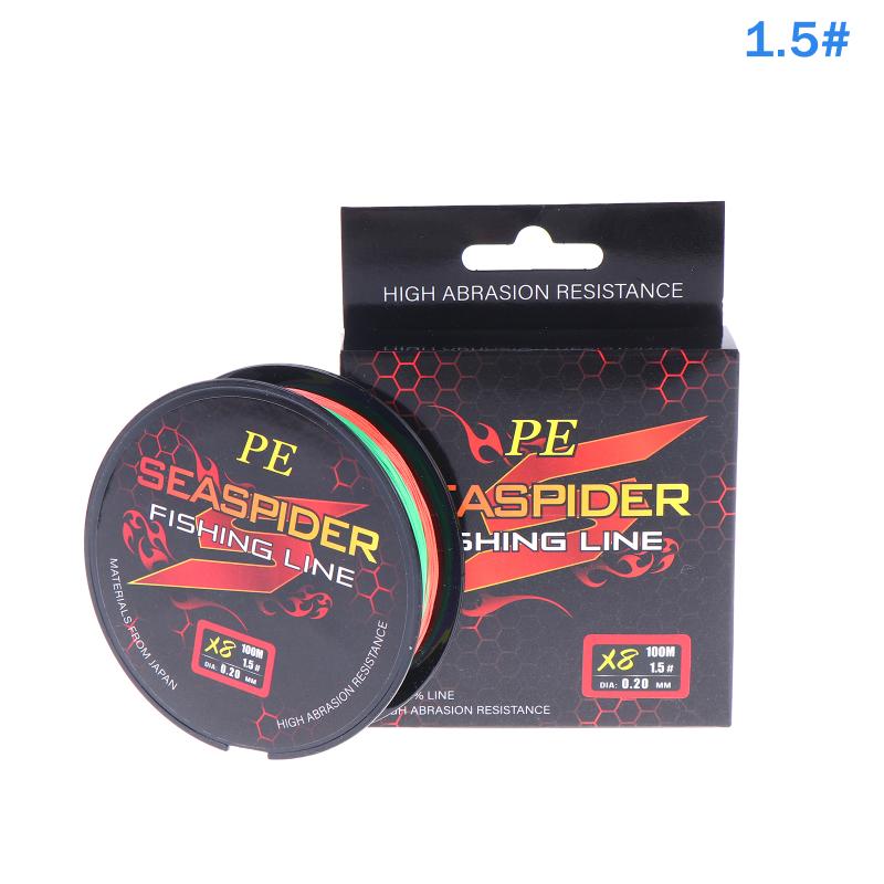 Long-Lasting 8 Strands PE Fishing Line 100M Superior Strength for Heavy Baits