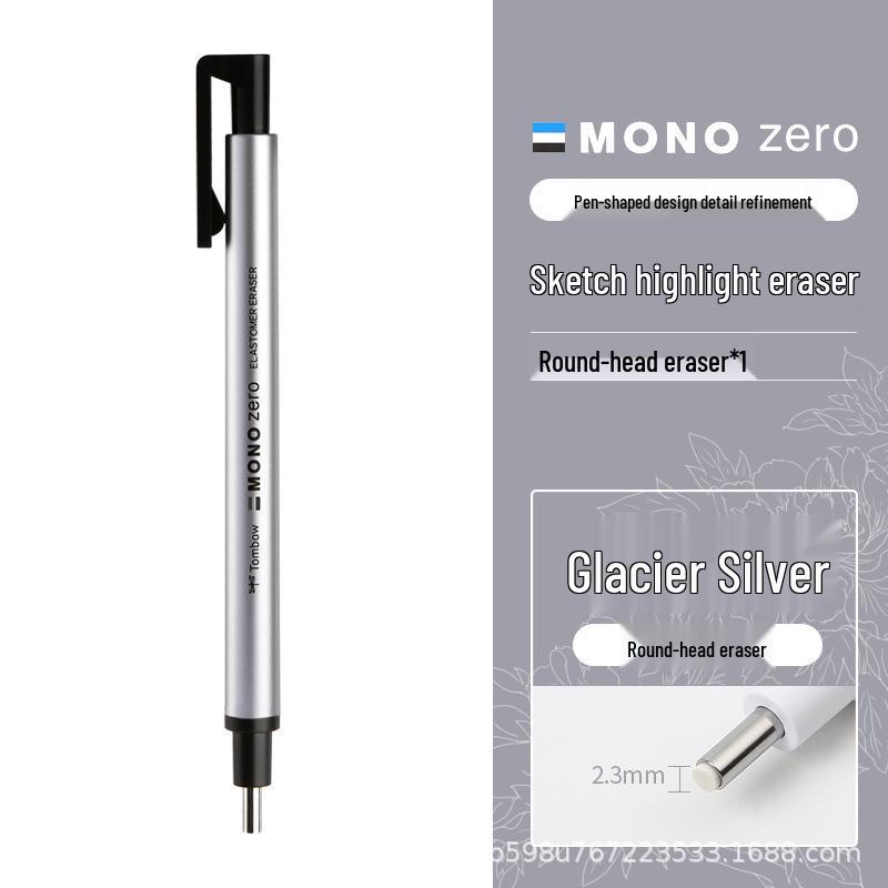 Tombow Dragonfly Dual-Head Highlighter Eraser: Ultra-Fine Pencil & Sketch Eraser