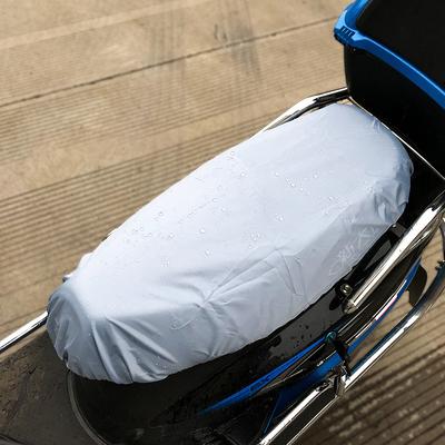 Motorcycle Seat Cover Sun Protection Heat Insulation Electric Car Seat Cover Rainproof Cloth