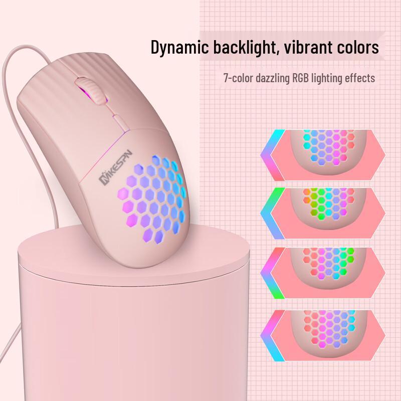 MKESPN RGB Wired Hollow Gaming Mouse