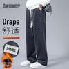 Men's Corduroy Loose Straight-Leg Casual Pants