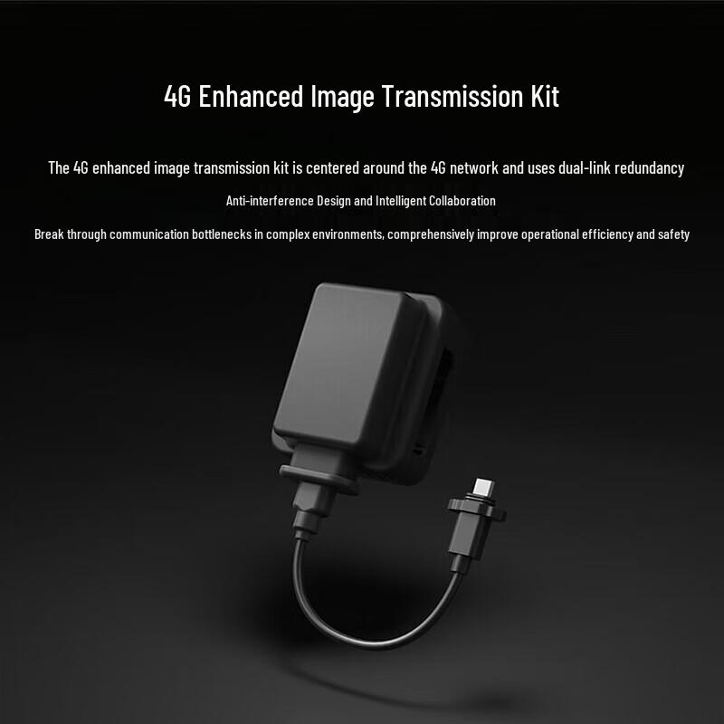 DJI FlyCart 100 4G Enhanced Image Transmission Module (CN version)
