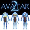 Avatar2 Jack Sully Neytiri Ronald Kids' Cosplay Christmas Stage Party Jumpsuit