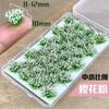 Sand Scene Scenery Material Artificial Grass Bushes Miniature Greenery Plant Cluster Decor Simulation Flower Grass Tufts Model