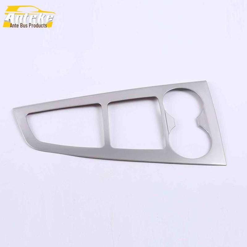 Fits 17-19 A4L: Cup Holder & Gear Lever Trim Sticker