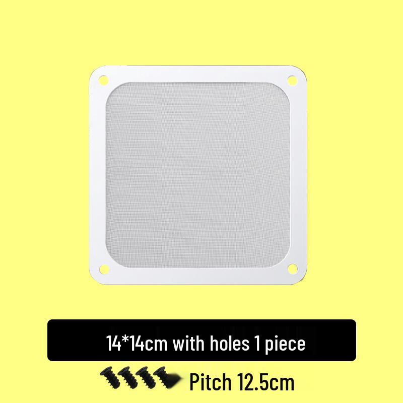 120mm Magnetic Dustproof Fan Filter Cover for Computer Cases (12cm, 14cm, 8cm, 9cm, 140mm)