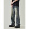 American High Street Vibe Retro Old Jeans Men's Tide Loose Straight Slightly Thin Cleanfit Long Pants