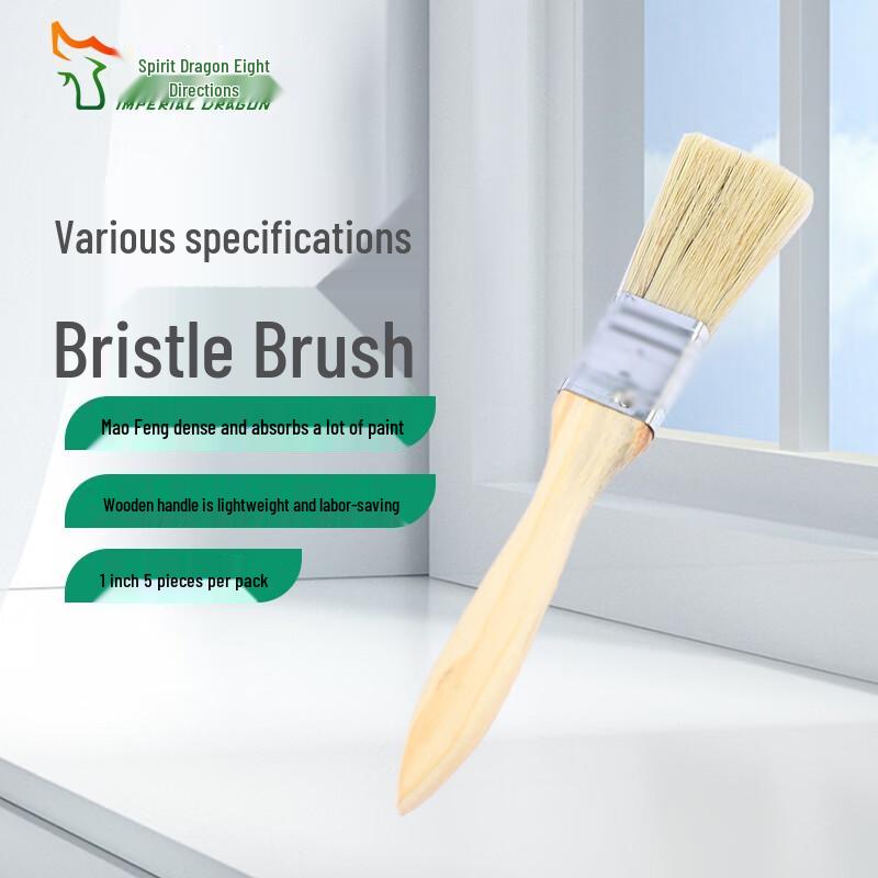 Multi-purpose Wooden Handle Hog Bristle Brush Set
