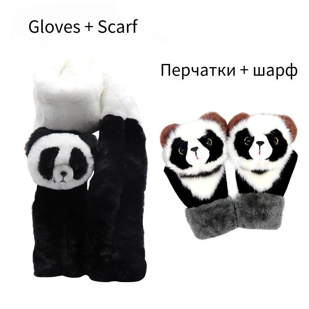 Women's Winter Plush Panda Cartoon Scarf + Girls Plus Velvet Knitted Gloves 2 Piece Set