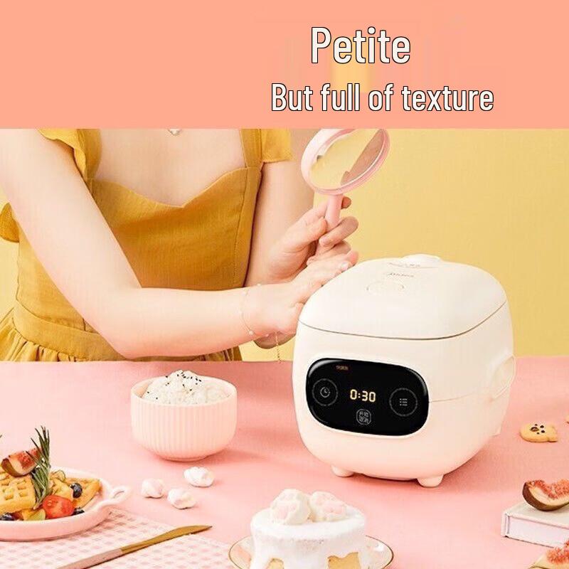 Midea 1.2L Mini Smart Rice Cooker CN plug (adapter included)