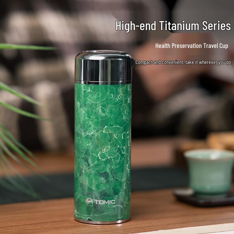 Temi Pure Titanium Retro Insulated Tea Cup