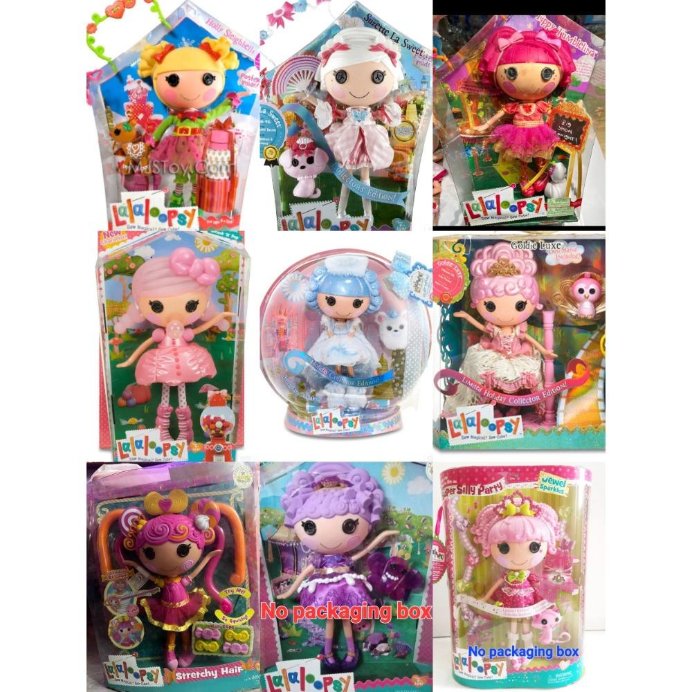 Original Design Fabric Doll Pvc Toys Lalaloopsy Dolls Holiday Girl's Gift Little Sister Multiple Style Toy