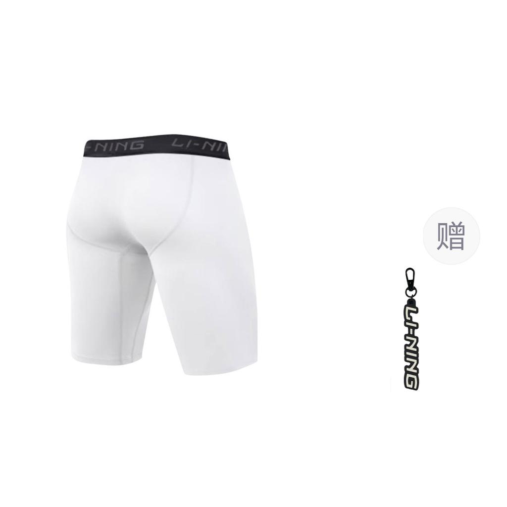 Li-Ning Li Ning Sports Shorts Men's White YUST009-1