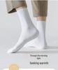 Men's Cotton Deodorant Sports Socks, Mid and Long Tube, Trendy Thickened Design