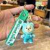Winnie The Pooh Pooh Candy Plush Doll Blind Box Toy Winnie The Pooh Figure Bag Pendant Doll