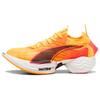 (WMNS) Fast-R Nitro Elite 2 'Sun Stream' Women's 310218-01