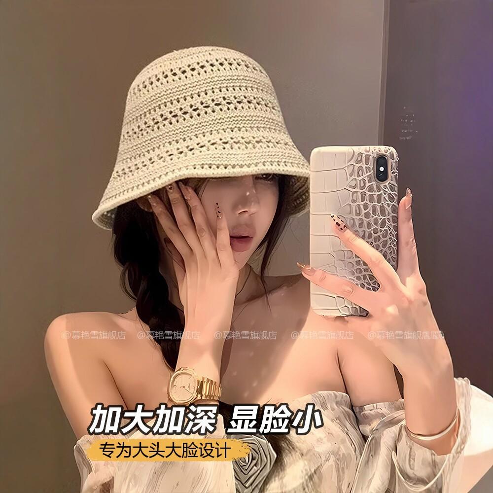 Hollow Knitted Fisherman's Hat, Children's Summer Sunscreen, Sunshade, Small Face, Foldable Breathable Basin Hat, New Versatile