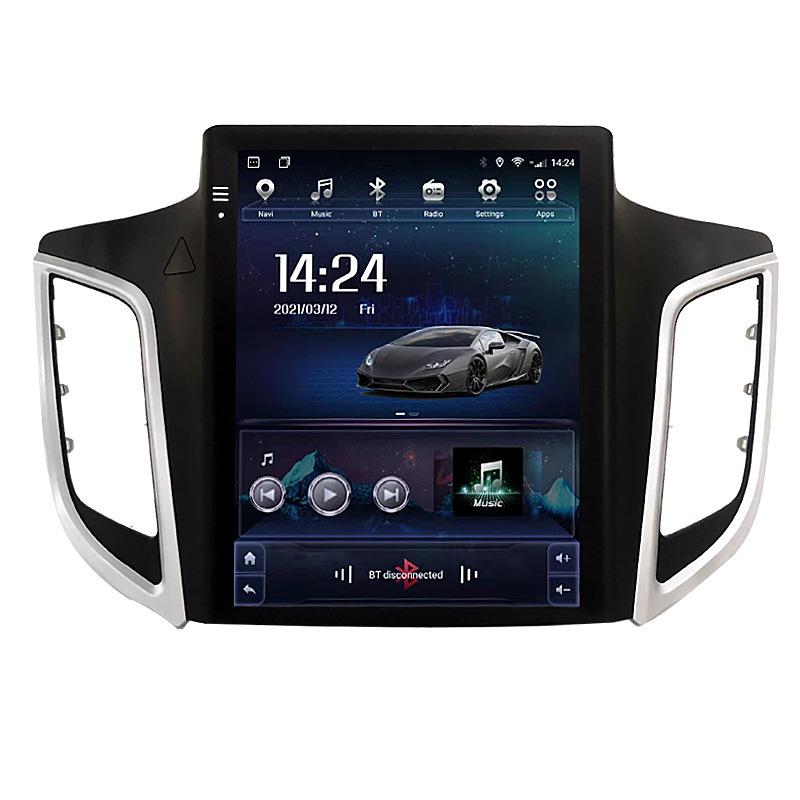 15-18 IX25 9.7-Inch Vertical Android Smart Navigator & Reversing Camera