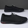 Men's net shoes sandals cloth shoes men's black gray shoes men's net shoes one pedal