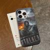 Post Apocalyptic Game Metro 2033 For IPhone 16 15 14 13 12 11 17 Pro Max Plus Wave Corrugated Phone Case Anti Drop Cover