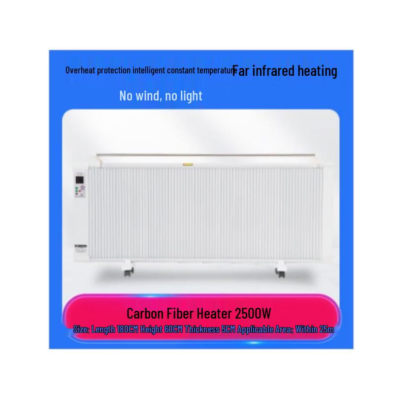 Weitu 2500W Floor-Standing Electric Panel Heater