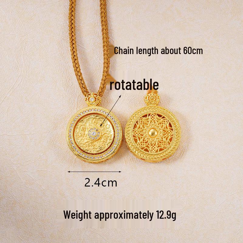 Ancient Gold Sand Eight-Treasure Compass Blessing Necklace - Chinese Retro Copper Alloy Jewelry