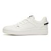 Anta Sneakers Lifestyle Series Avvolgimento in Pelle Sintetica Antiscivolo Low-Top Sneakers Uomo Sneakers Bianco Nero 912018022-2