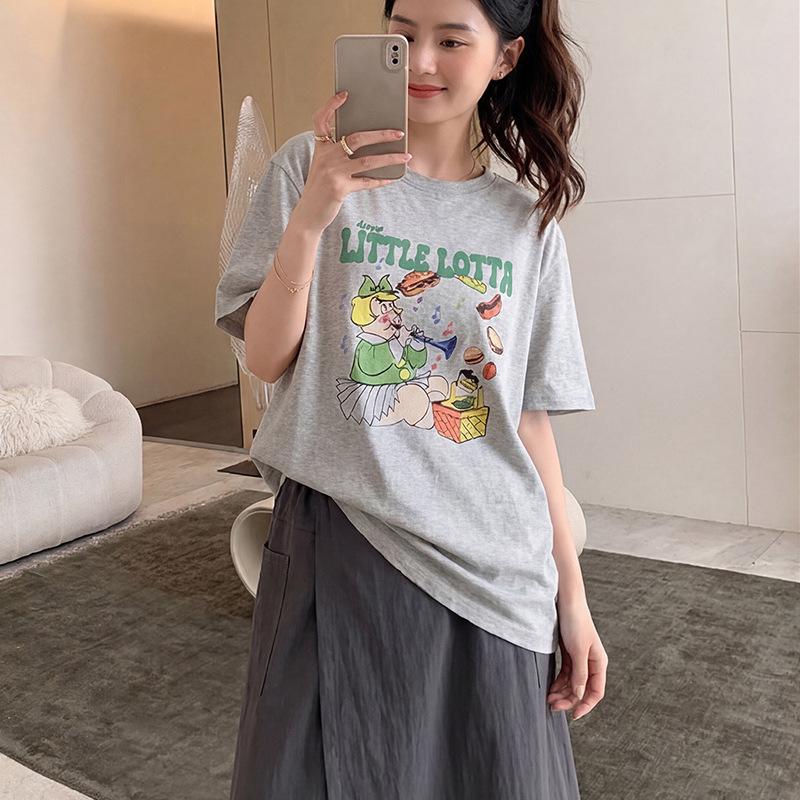 

Maternity Summer Age-Defying White Short-Sleeve Loose T-shirt for Pregnant Moms XXXL [165-180 lbs]