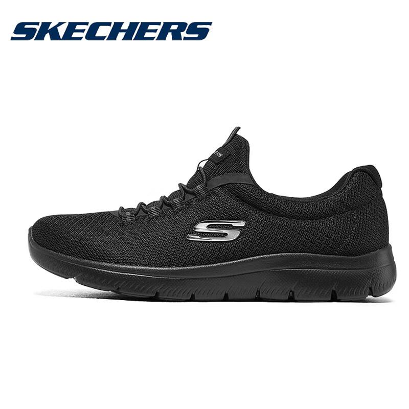 Skechers Women's Breathable Lightweight Casual Shoes