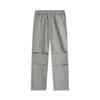 Li Ning Basketball Series Bad Five Sports Simple Solid Color Straight Loose Comfortable Versatile Casual Pants Men Bottoms AYKV075-3