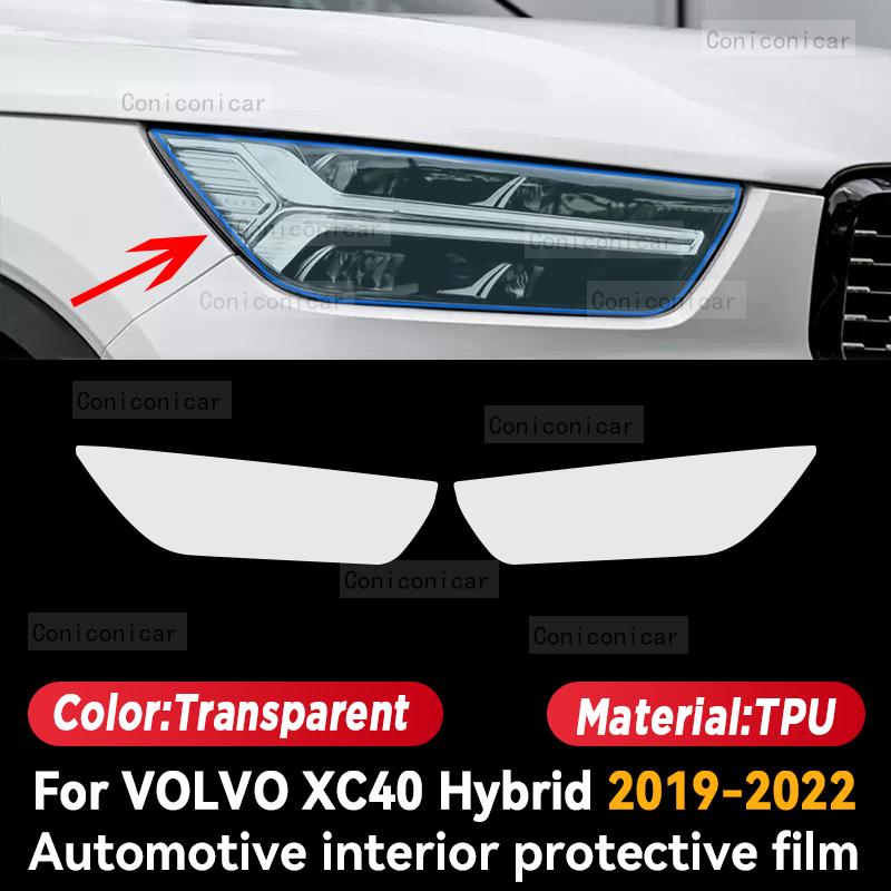 For VOLVO XC40 Hybrid 2019-2022 Car Interior Center Console Screen Protective Film Anti-scratch Repair Sticker Accessories