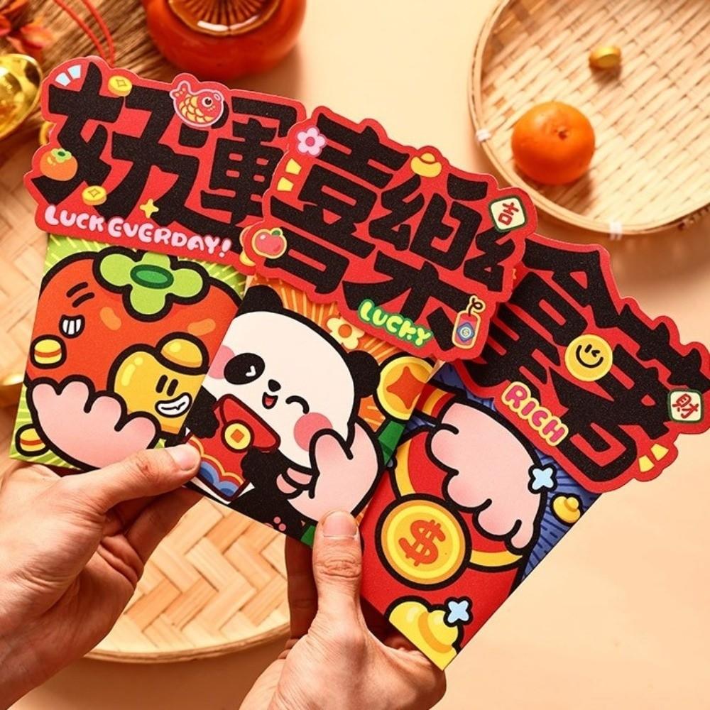 6Pcs Colorful 2027 Sheep Year Red Envelope Paper Cartoon Money Envelope Spring Festival